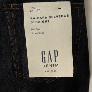 Salvaged jeans